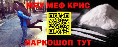 дурь Бузулук
