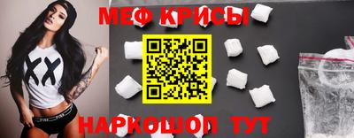 герыч Бугуруслан
