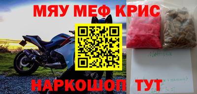 герыч Бугуруслан