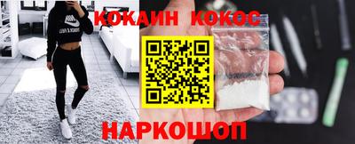дурь Бузулук