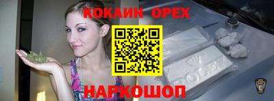 герыч Бугуруслан