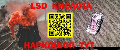дурь Бузулук