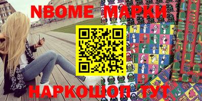 герыч Бугуруслан