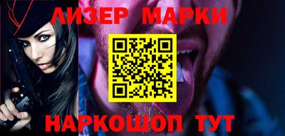 дурь Бузулук