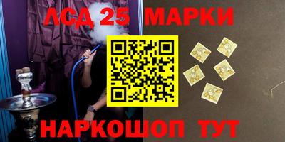 дурь Бузулук