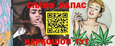 герыч Бугуруслан