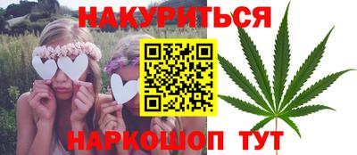 дурь Бузулук