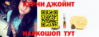 дурь Бузулук