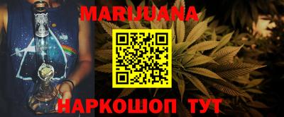 герыч Бугуруслан