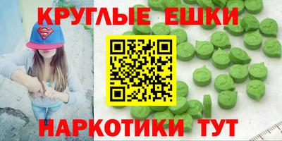 герыч Бугуруслан