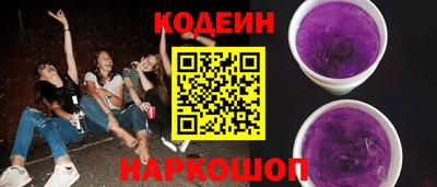 дурь Бузулук