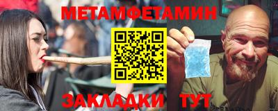 герыч Бугуруслан