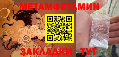дурь Бузулук