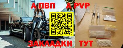 дурь Бузулук