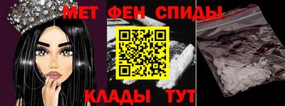 герыч Бугуруслан