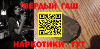 герыч Бугуруслан
