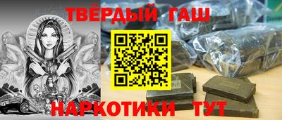 герыч Бугуруслан