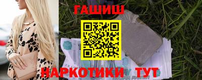 стафф Будённовск