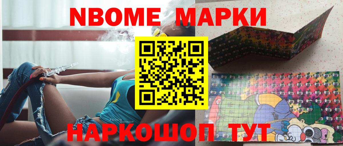 Лсд 25 экстази кислота  Вход с VPN  LSD-25 экстази ecstasy  Лсд 25 экстази  Тамбов 